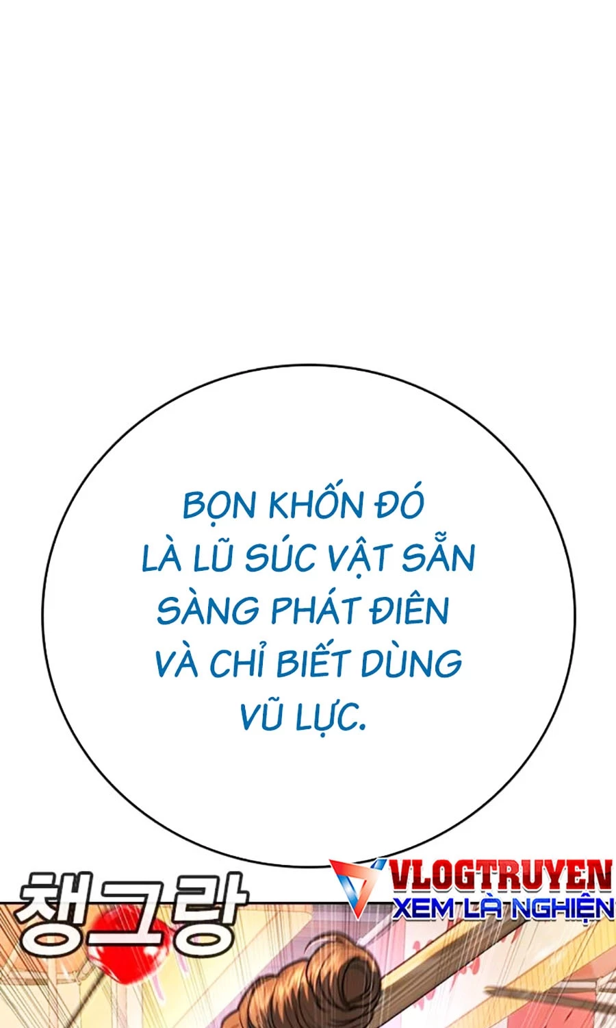 Goo Sera Chapter 50 - 181