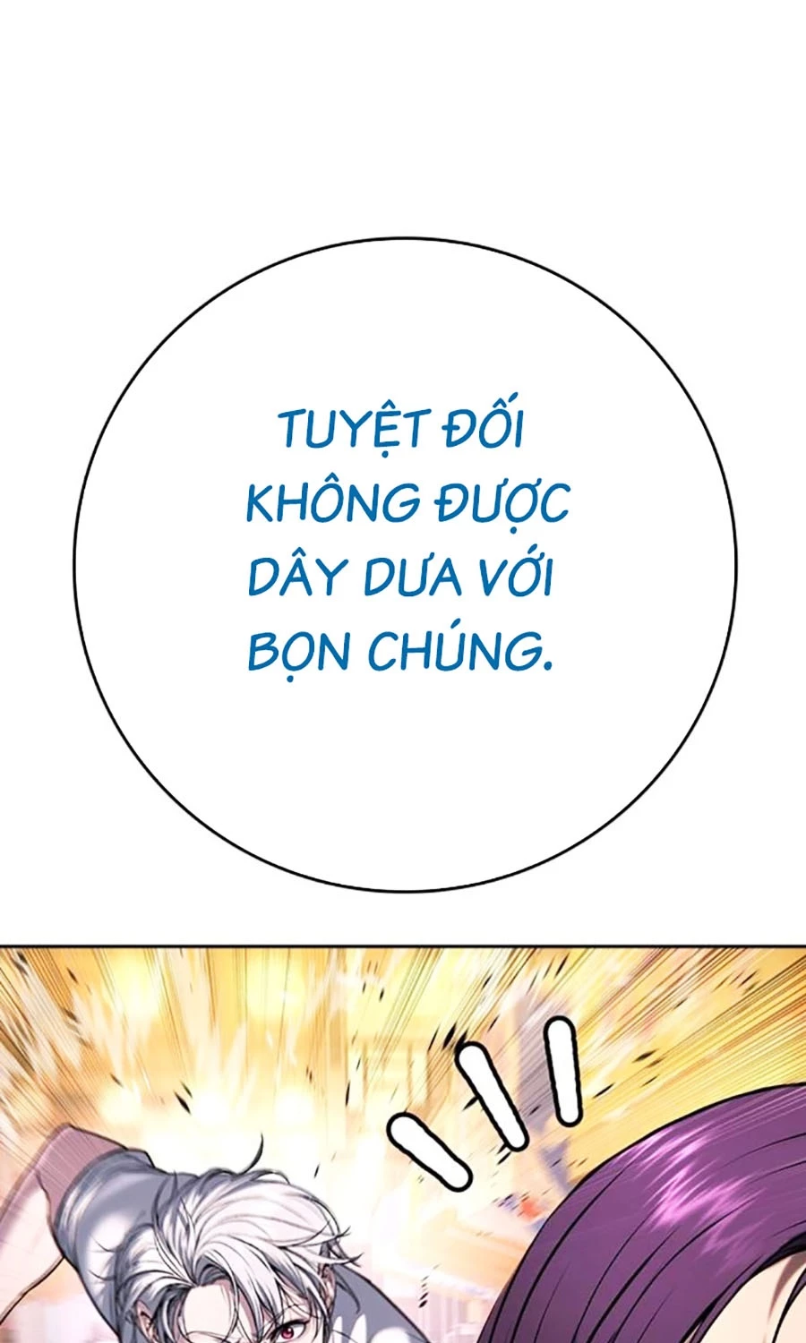 Goo Sera Chapter 50 - 183