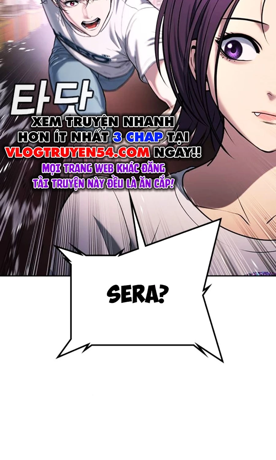 Goo Sera Chapter 50 - 184