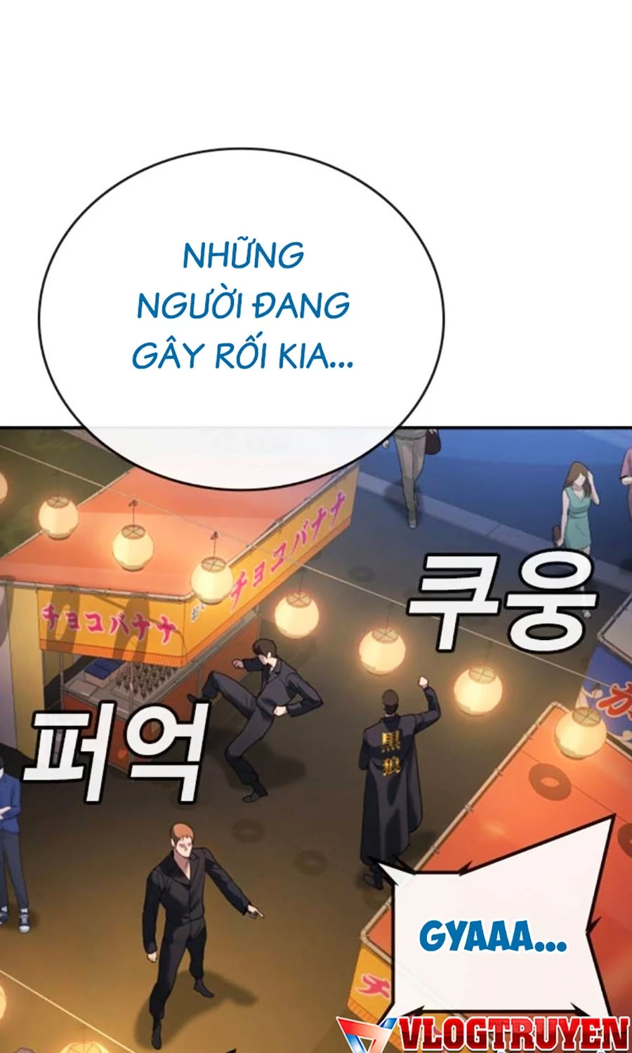 Goo Sera Chapter 50 - 185