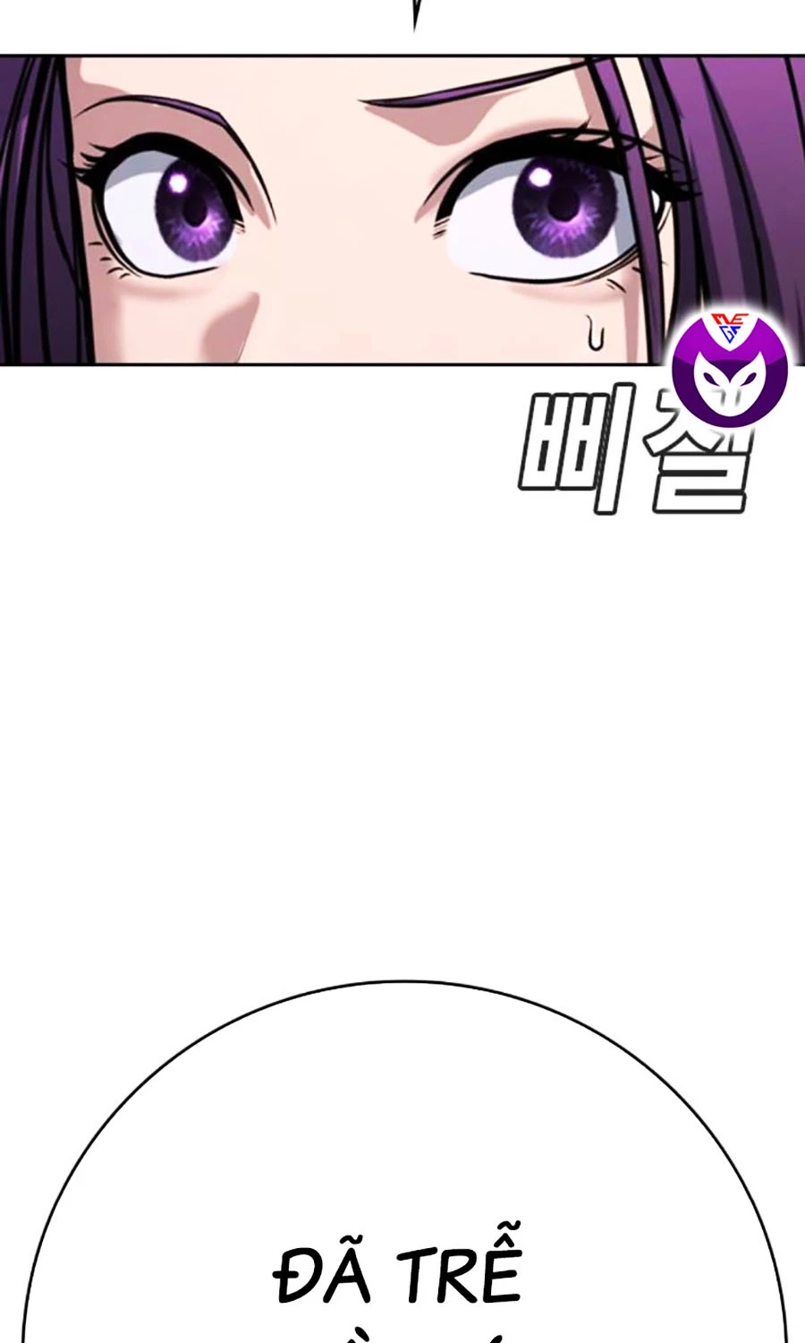 Goo Sera Chapter 50 - 190