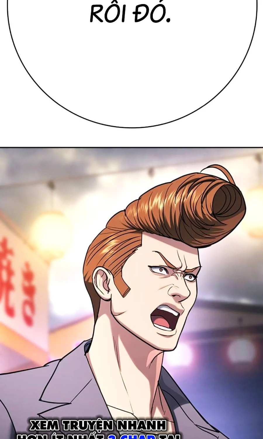 Goo Sera Chapter 50 - 191