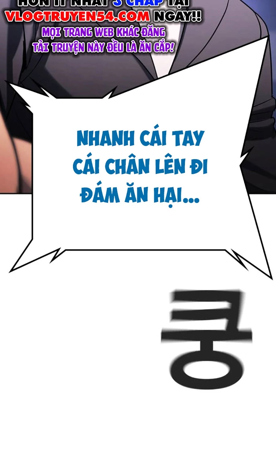 Goo Sera Chapter 50 - 192