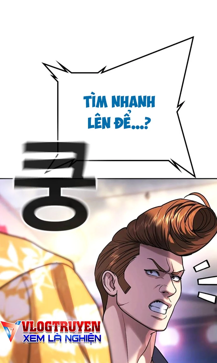 Goo Sera Chapter 50 - 193