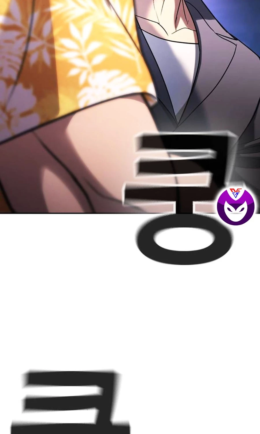 Goo Sera Chapter 50 - 194