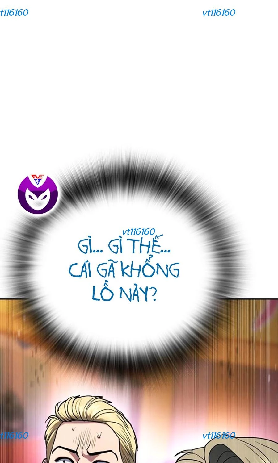 Goo Sera Chapter 50 - 198