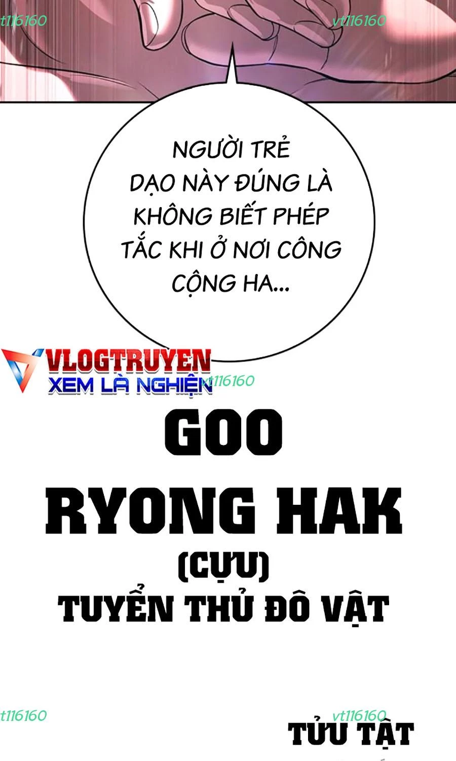 Goo Sera Chapter 50 - 201