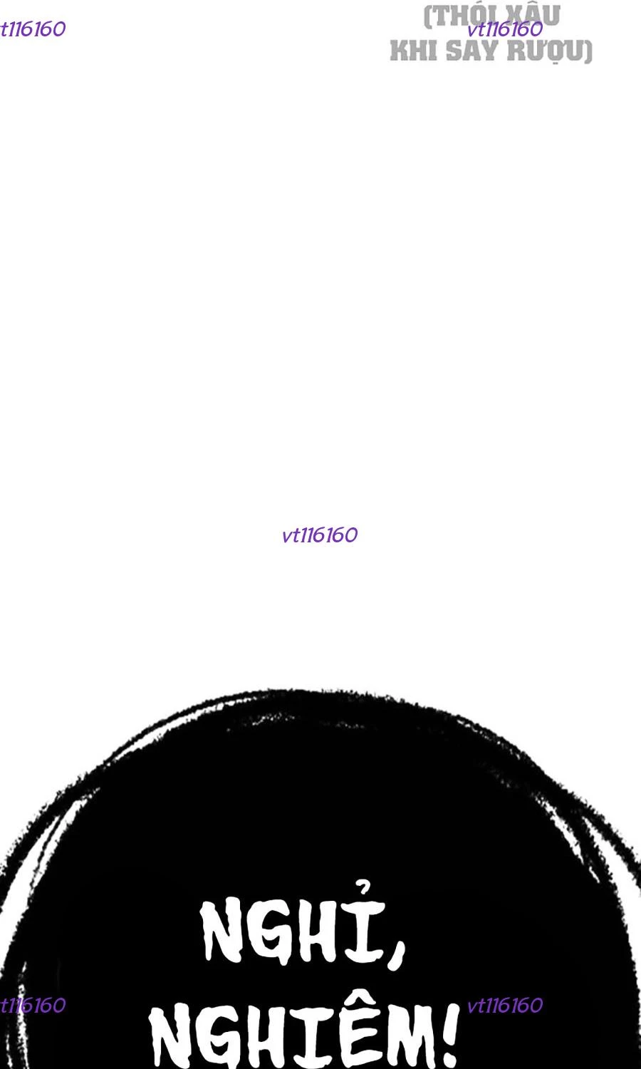 Goo Sera Chapter 50 - 202