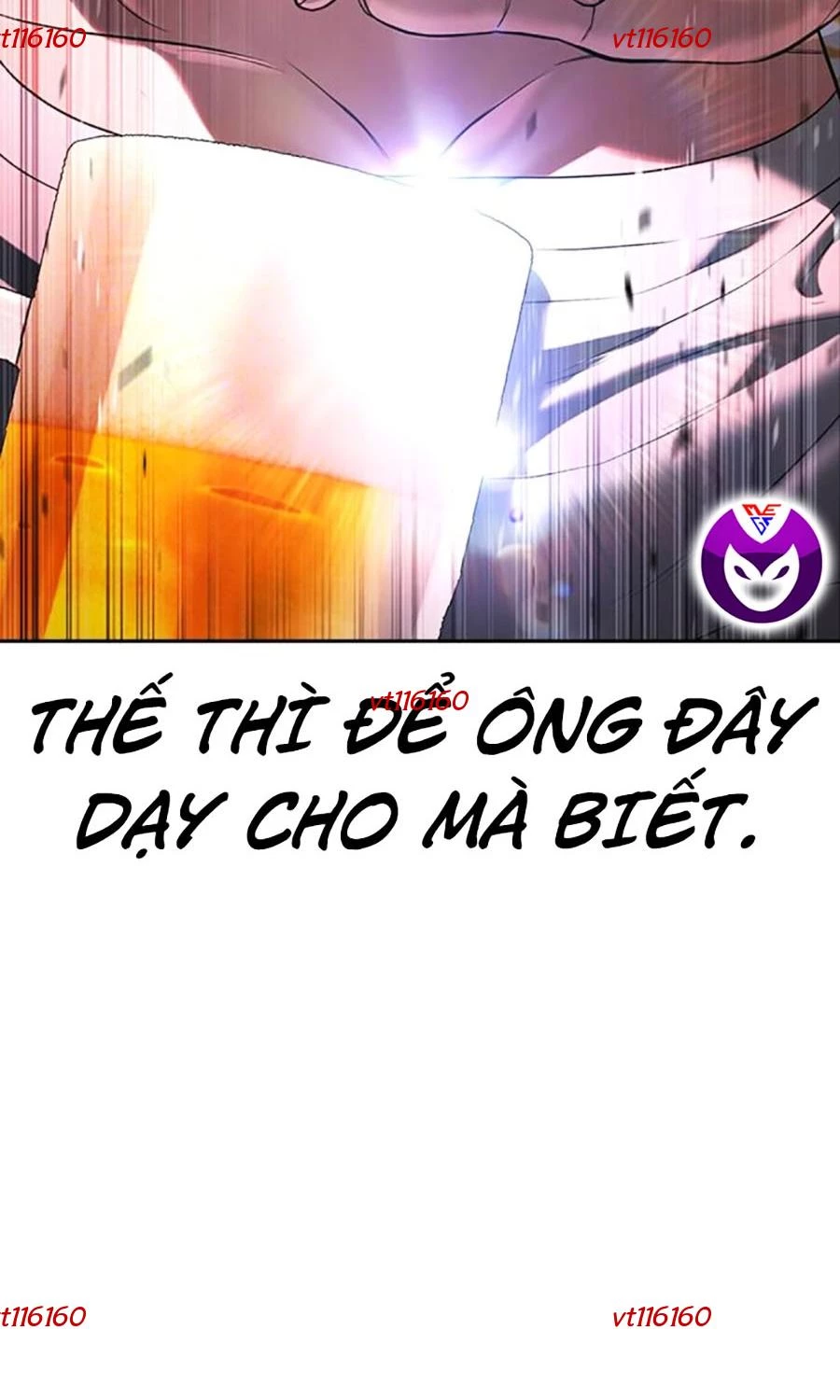 Goo Sera Chapter 50 - 204