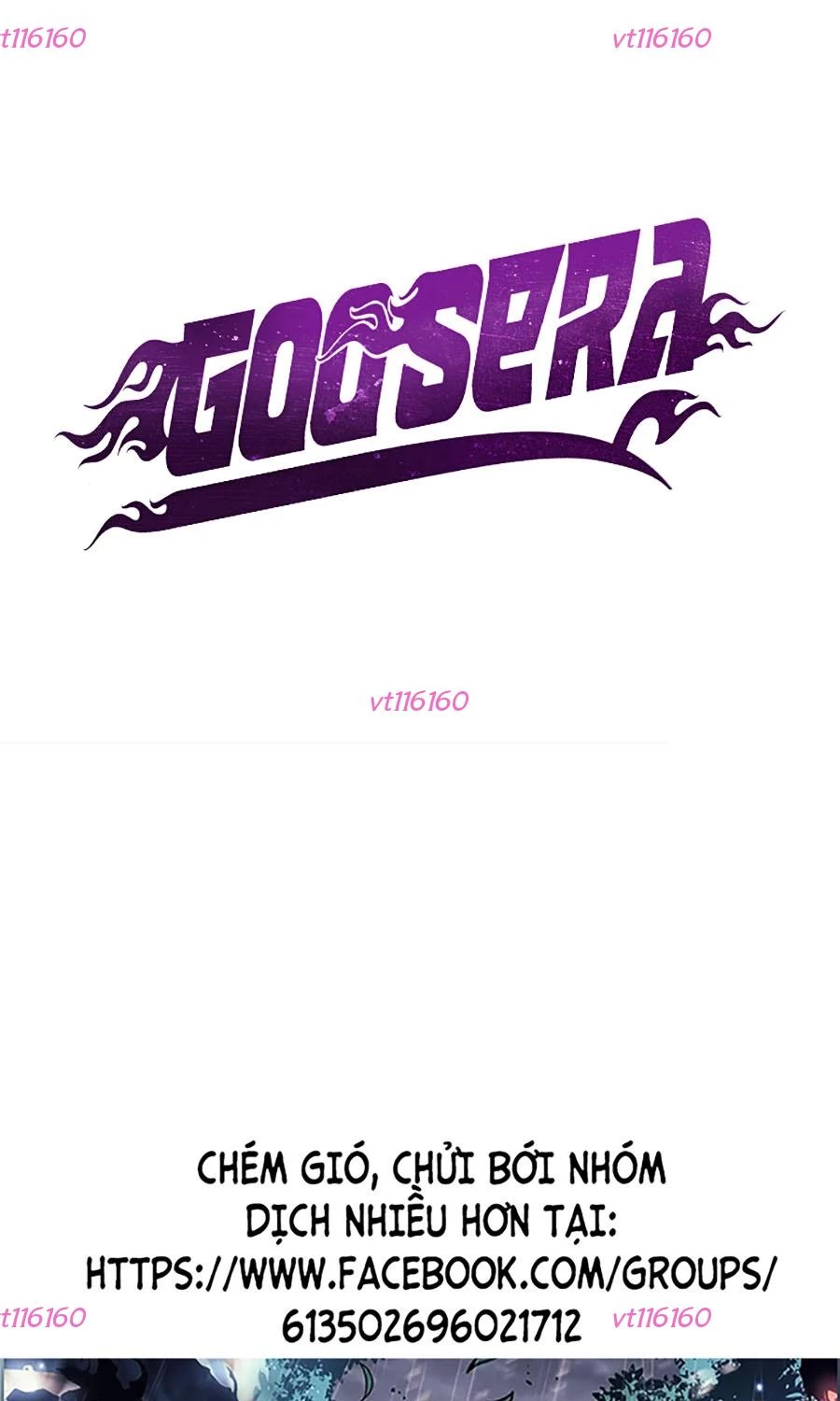 Goo Sera Chapter 50 - 205