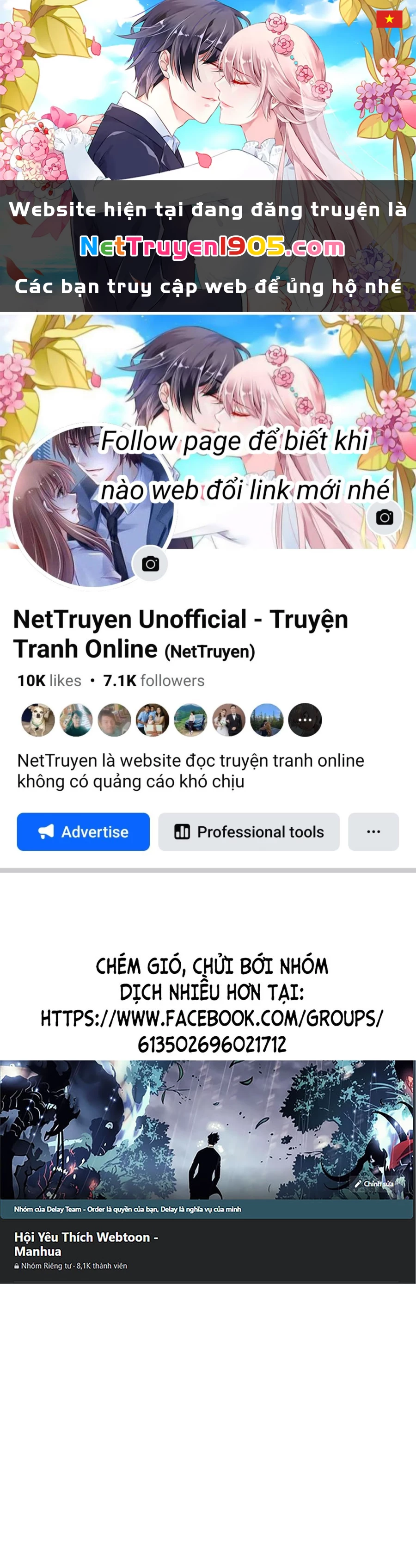 Goo Sera Chapter 51 - 1