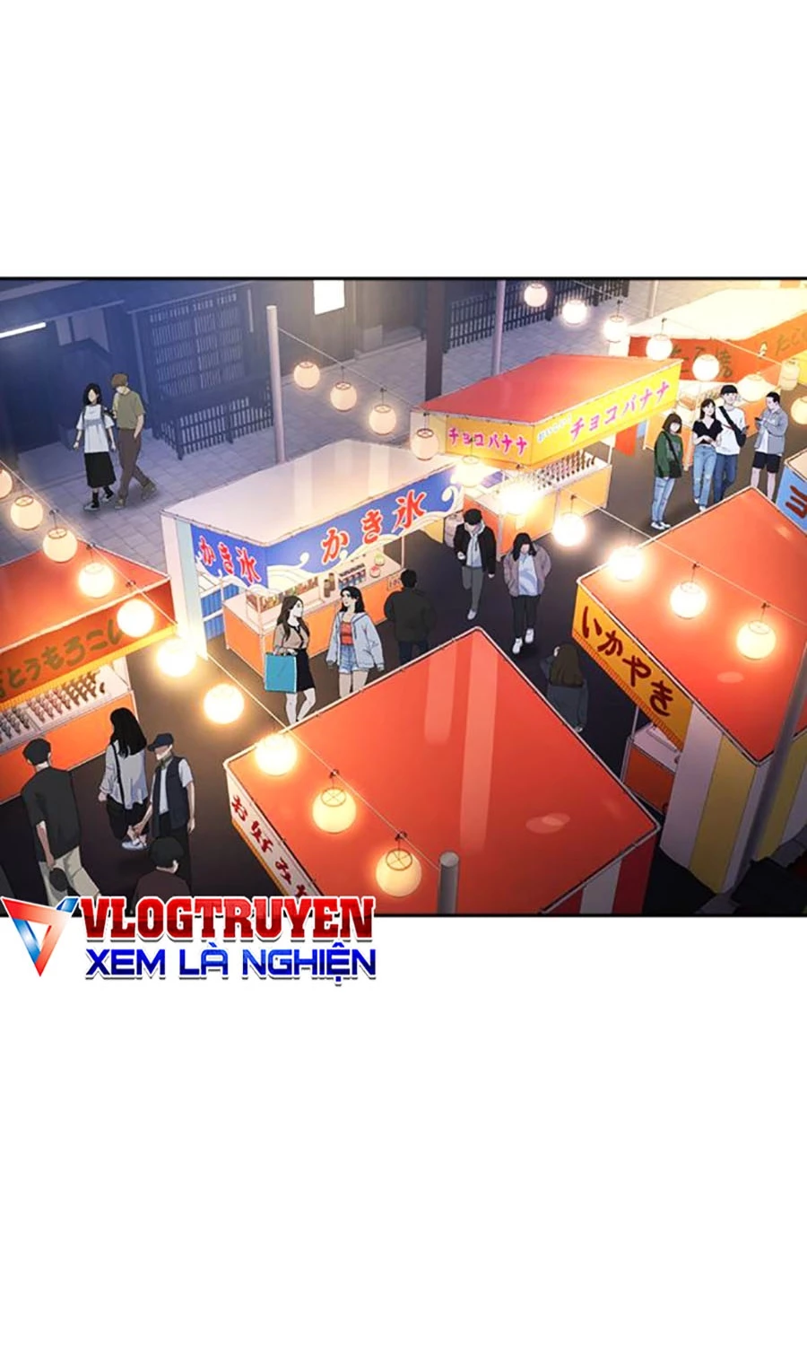 Goo Sera Chapter 51 - 2