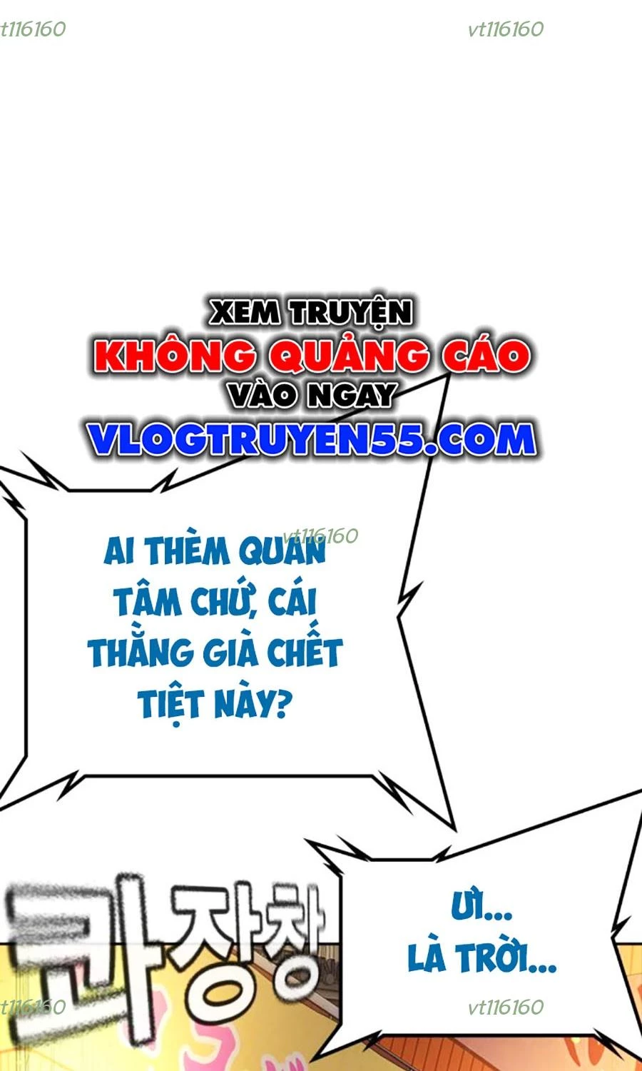 Goo Sera Chapter 51 - 8