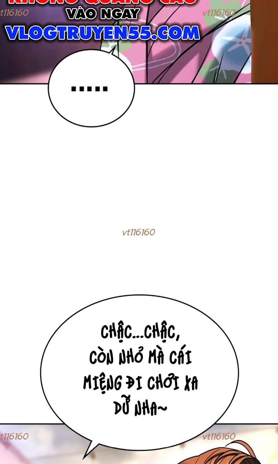 Goo Sera Chapter 51 - 12