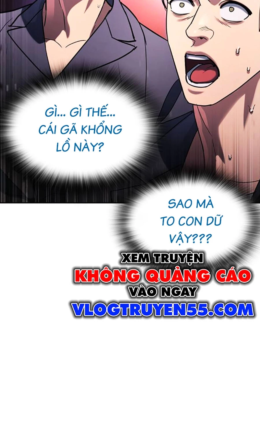 Goo Sera Chapter 51 - 17