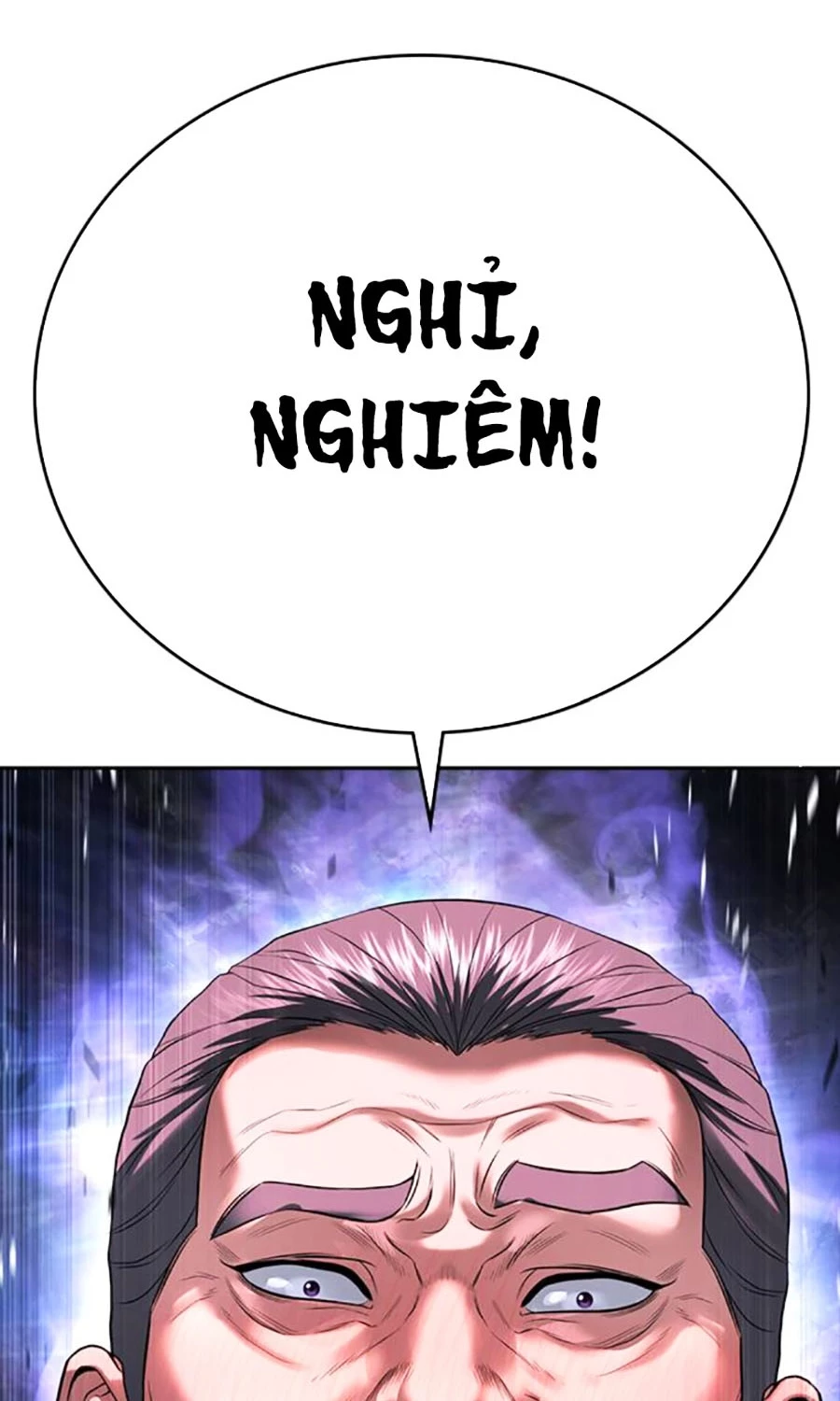 Goo Sera Chapter 51 - 18