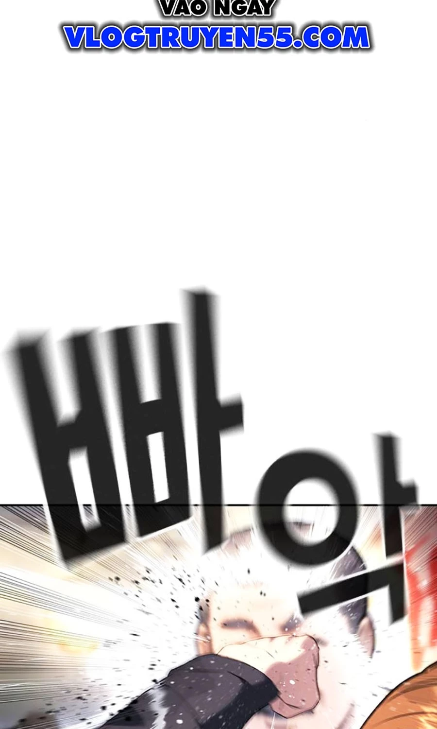 Goo Sera Chapter 51 - 24