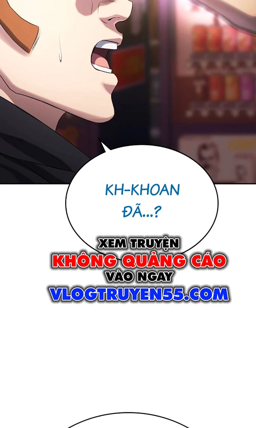 Goo Sera Chapter 51 - 32