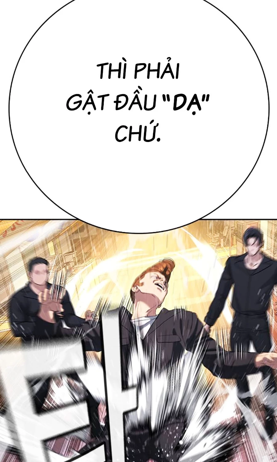 Goo Sera Chapter 51 - 33