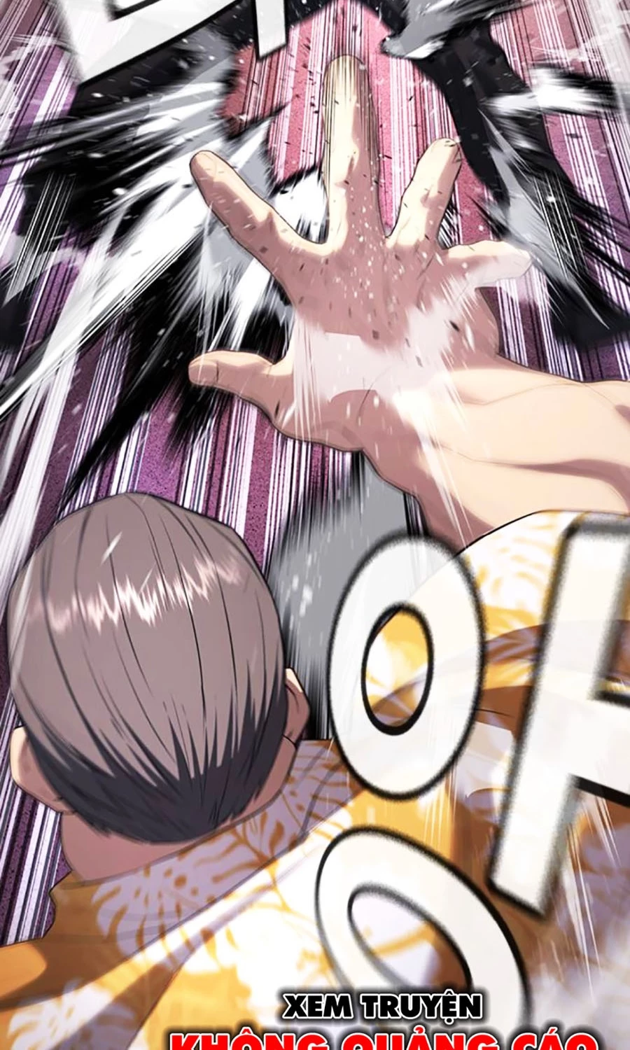 Goo Sera Chapter 51 - 34