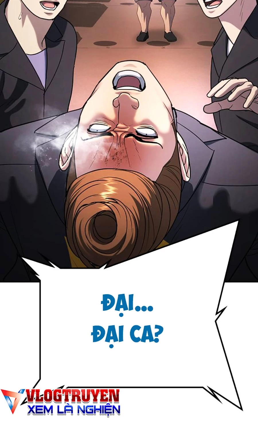 Goo Sera Chapter 51 - 36