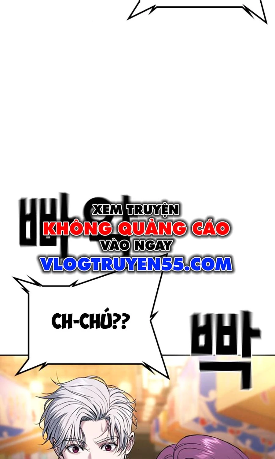 Goo Sera Chapter 51 - 39