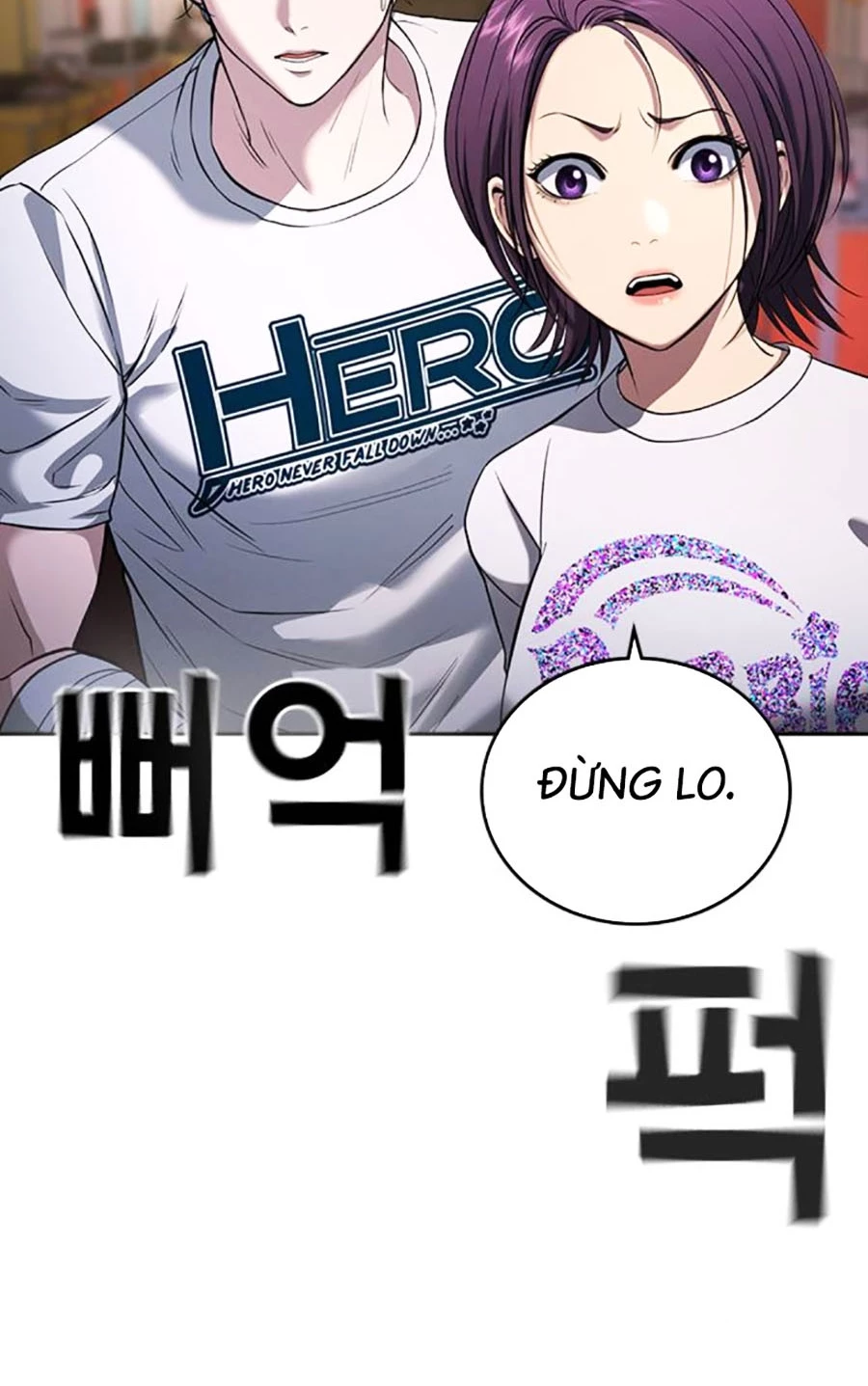 Goo Sera Chapter 51 - 40