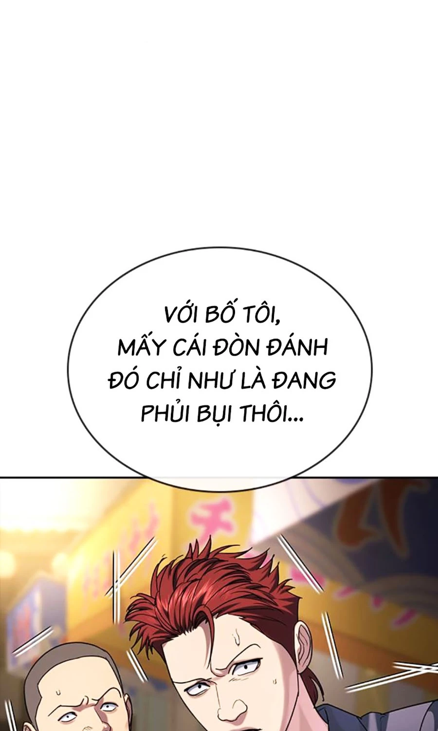 Goo Sera Chapter 51 - 44