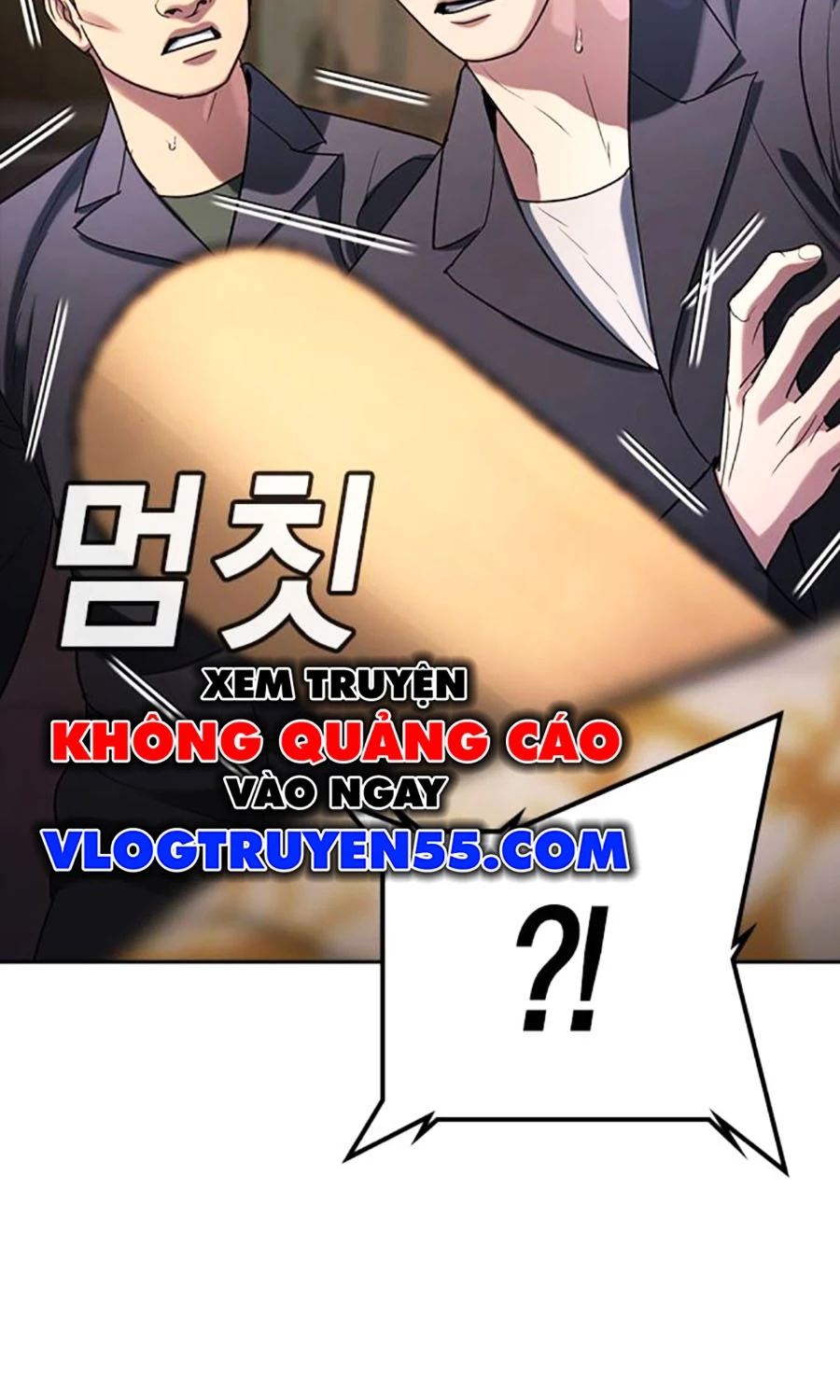 Goo Sera Chapter 51 - 45