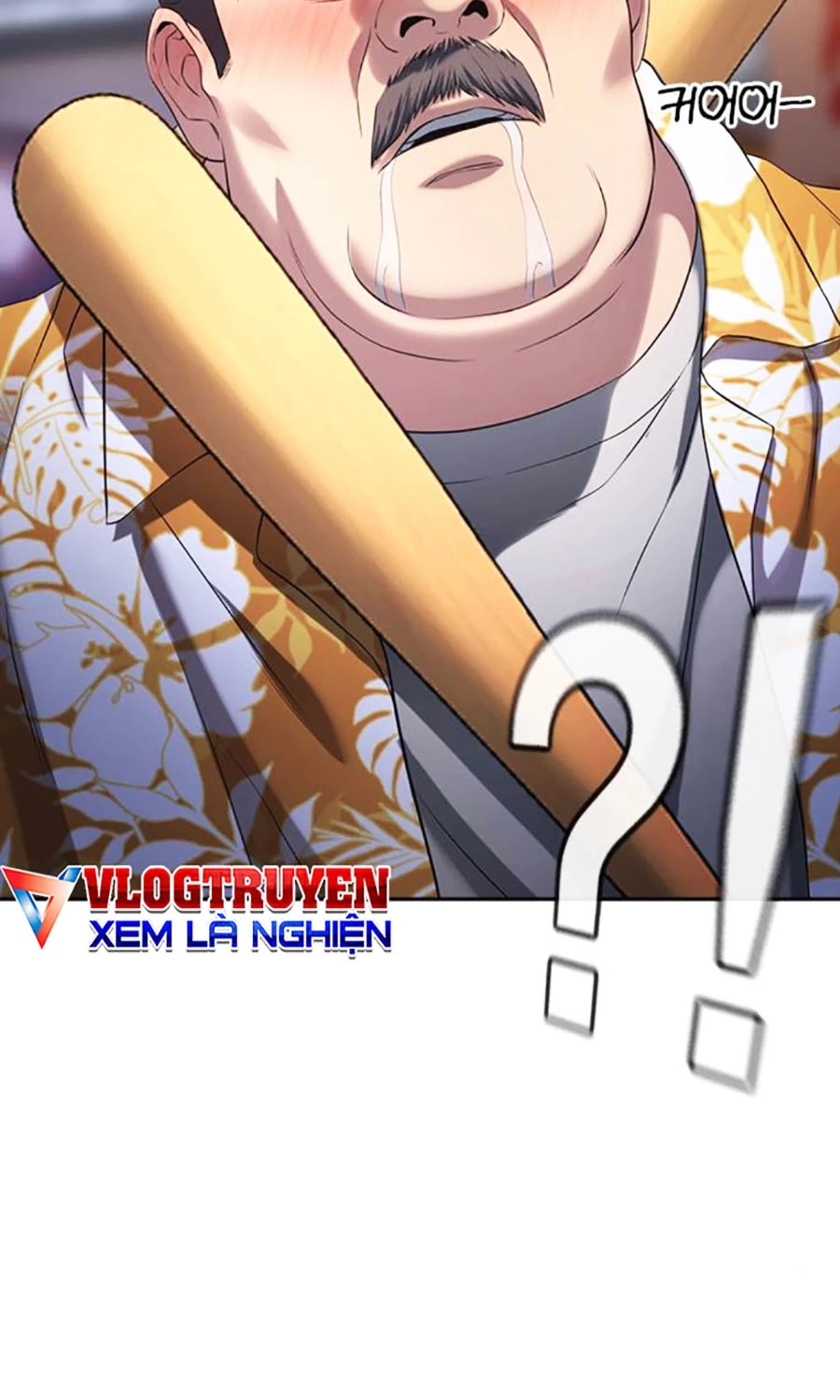 Goo Sera Chapter 51 - 47