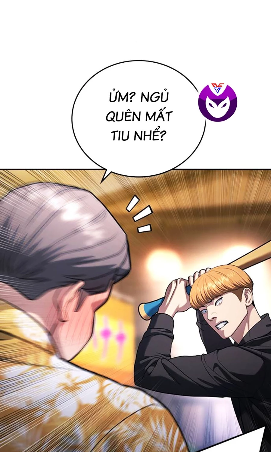 Goo Sera Chapter 51 - 48