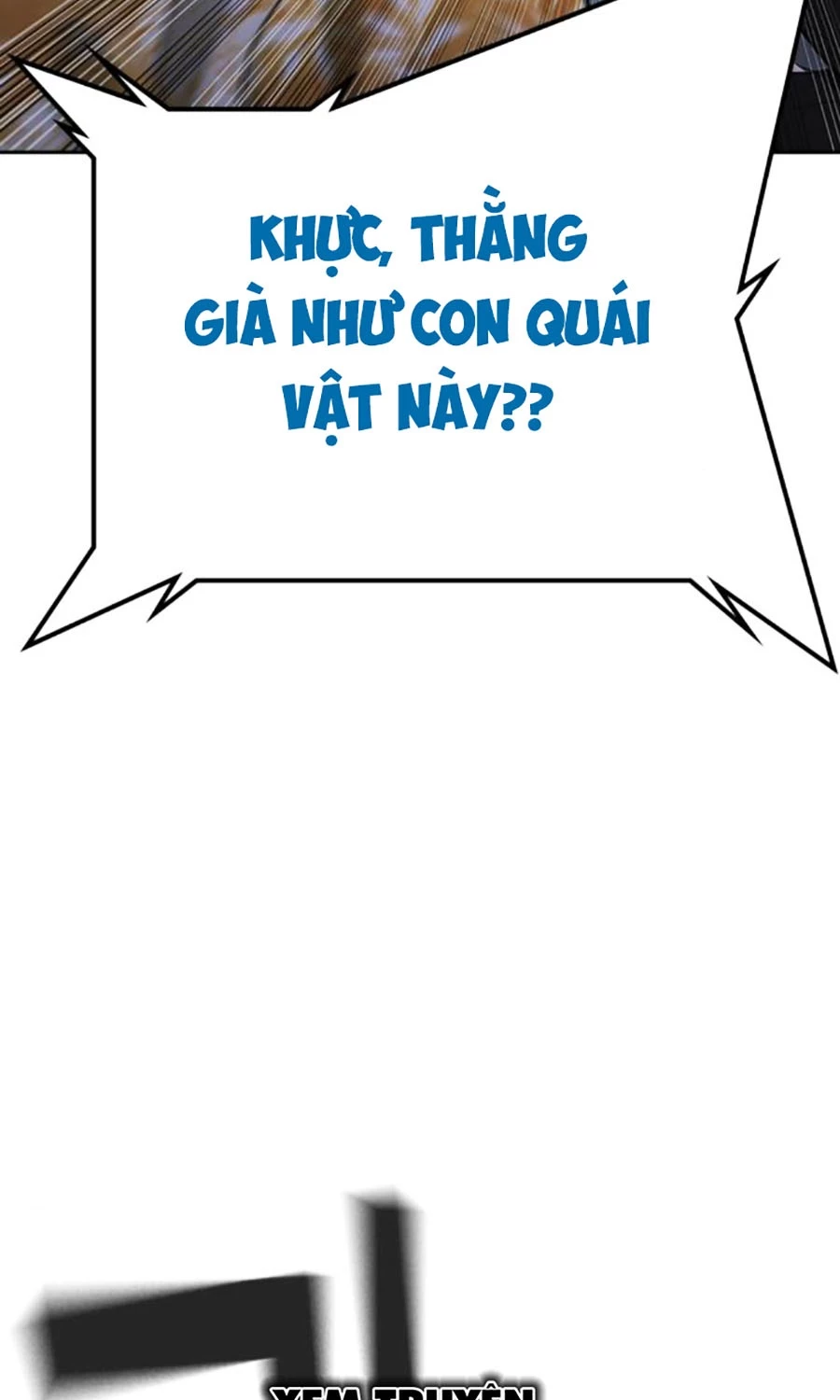 Goo Sera Chapter 51 - 49