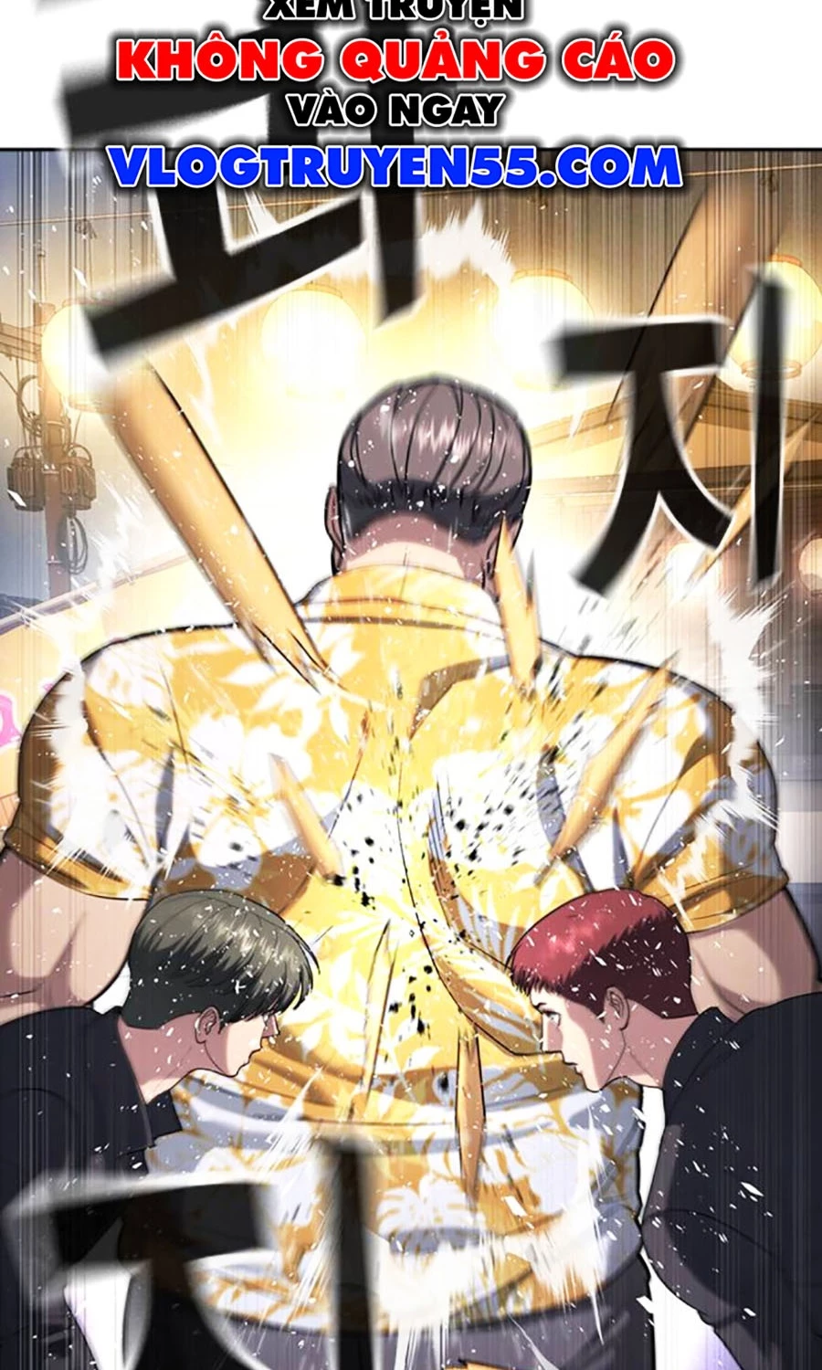 Goo Sera Chapter 51 - 50