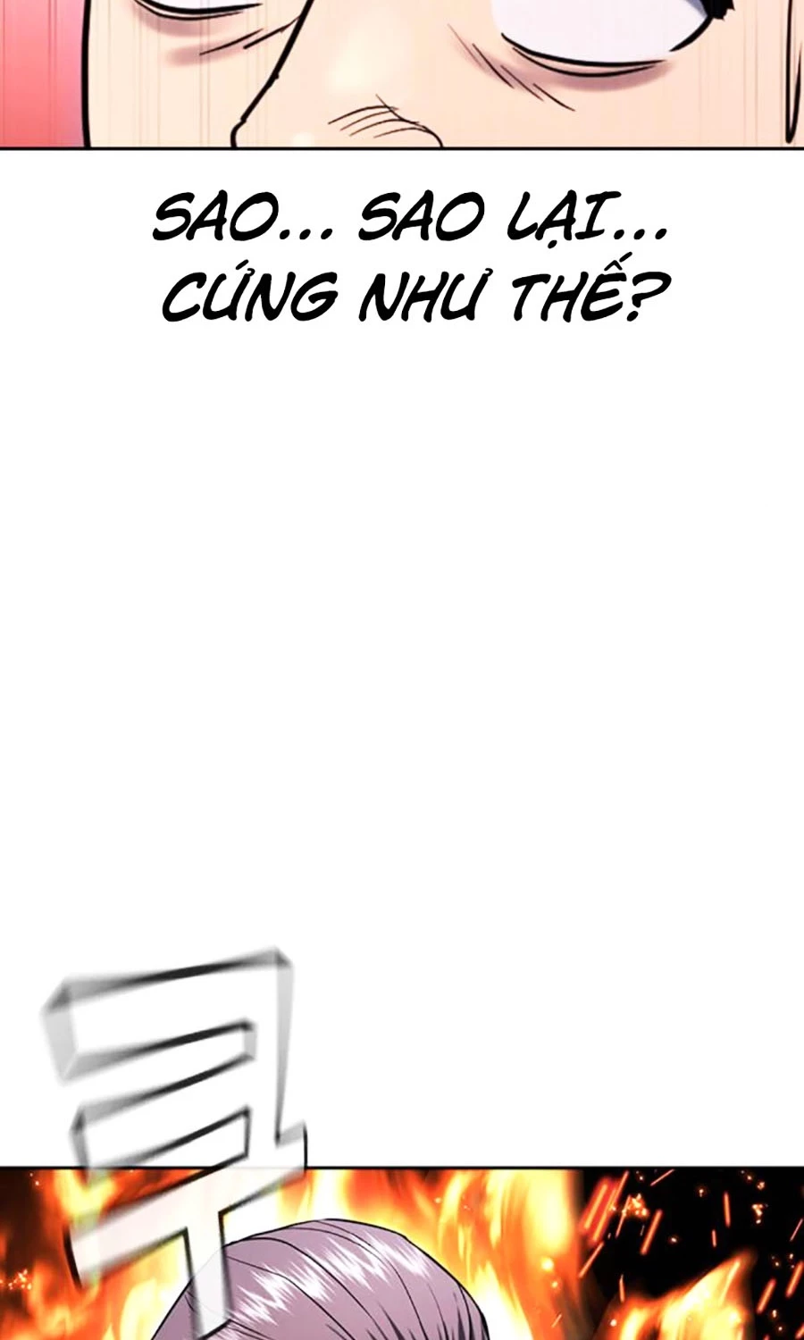 Goo Sera Chapter 51 - 52