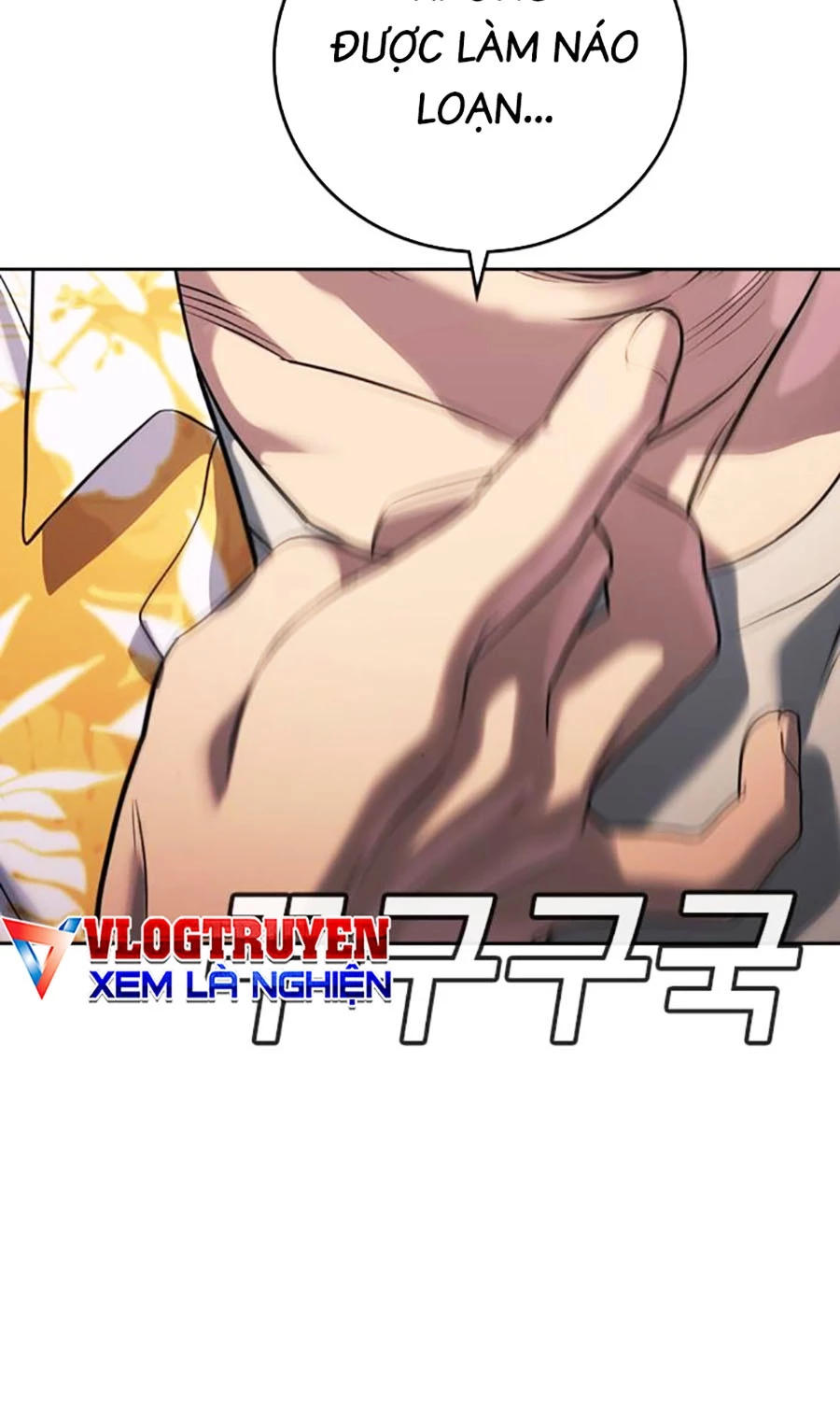 Goo Sera Chapter 51 - 55