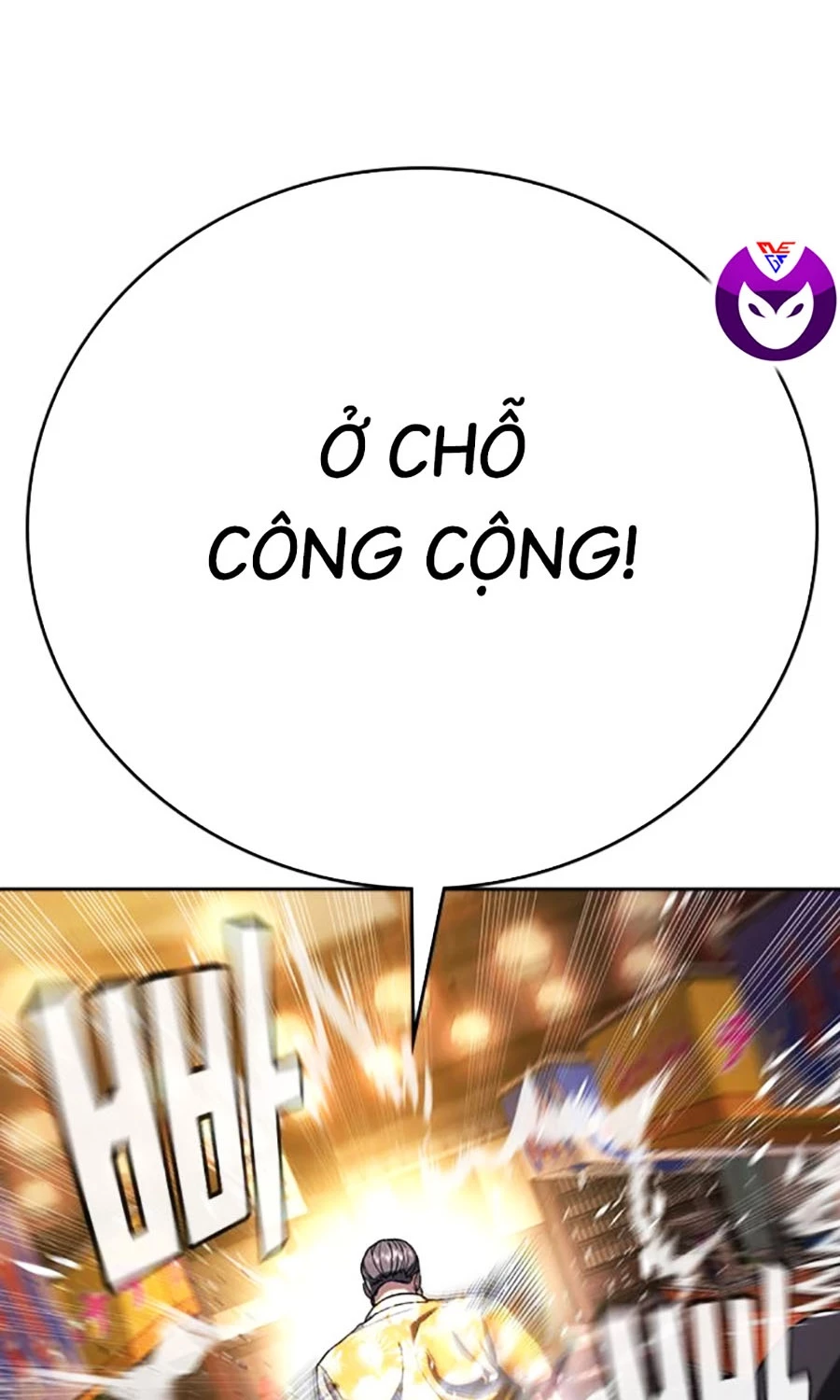 Goo Sera Chapter 51 - 56