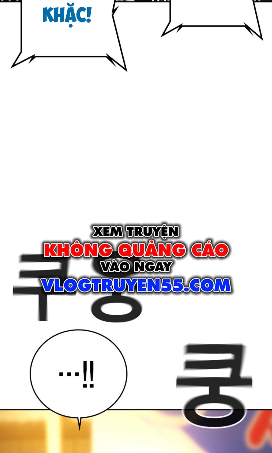 Goo Sera Chapter 51 - 58