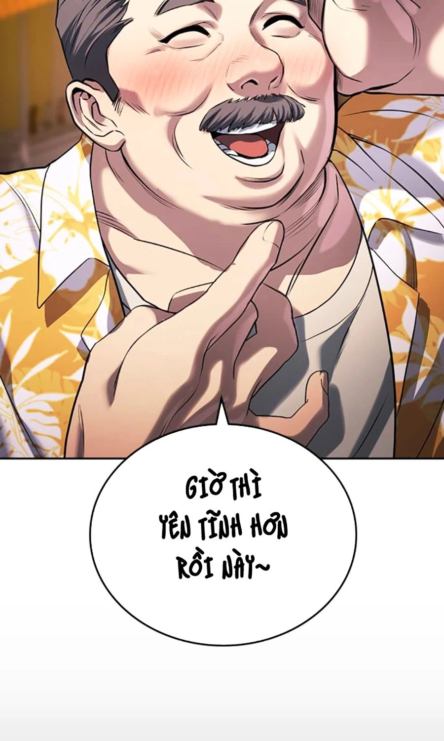 Goo Sera Chapter 51 - 61