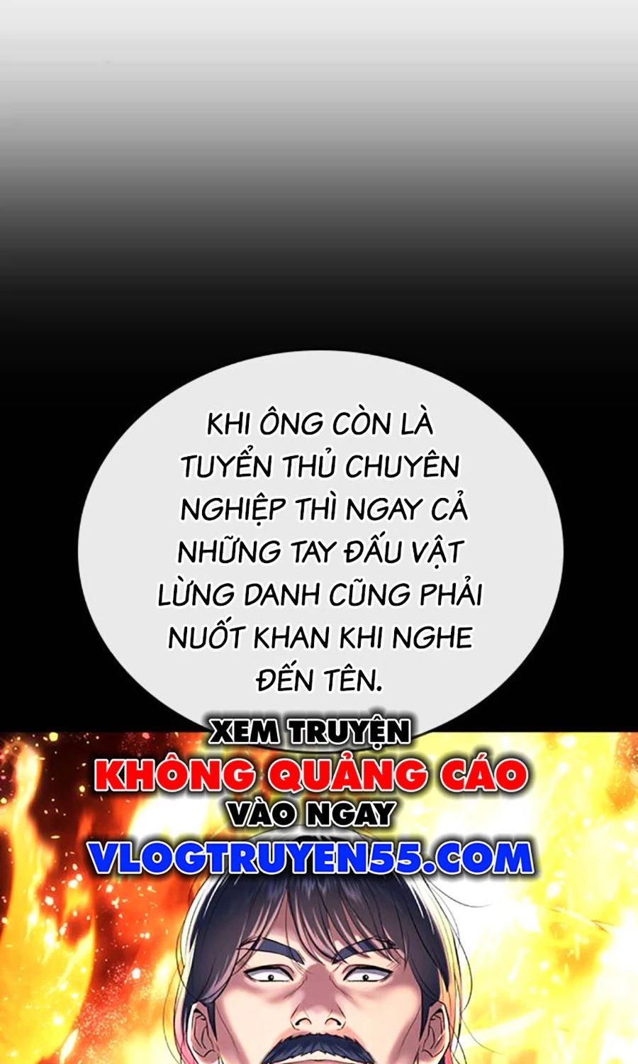 Goo Sera Chapter 51 - 62