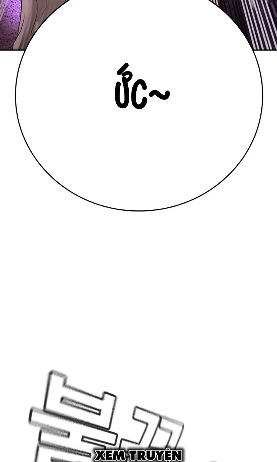 Goo Sera Chapter 51 - 76