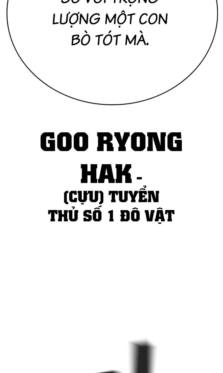 Goo Sera Chapter 51 - 78