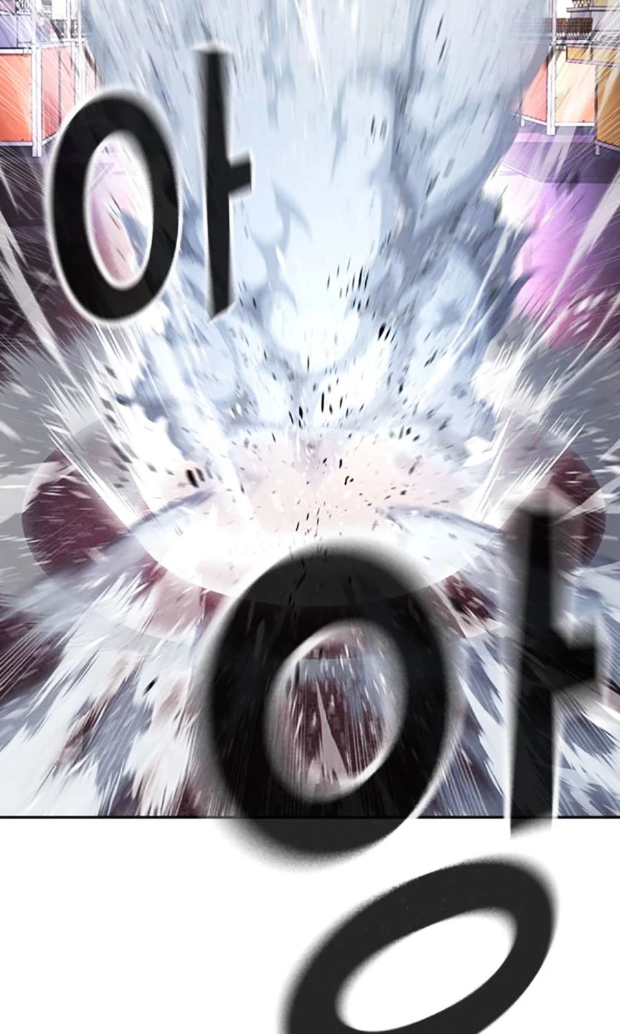 Goo Sera Chapter 51 - 80