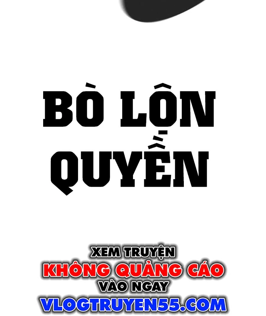 Goo Sera Chapter 51 - 81