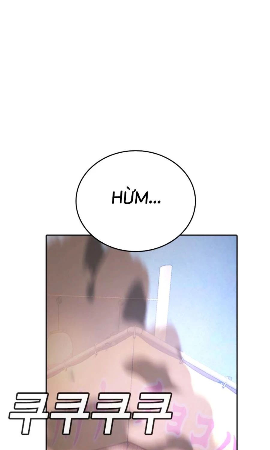 Goo Sera Chapter 51 - 83