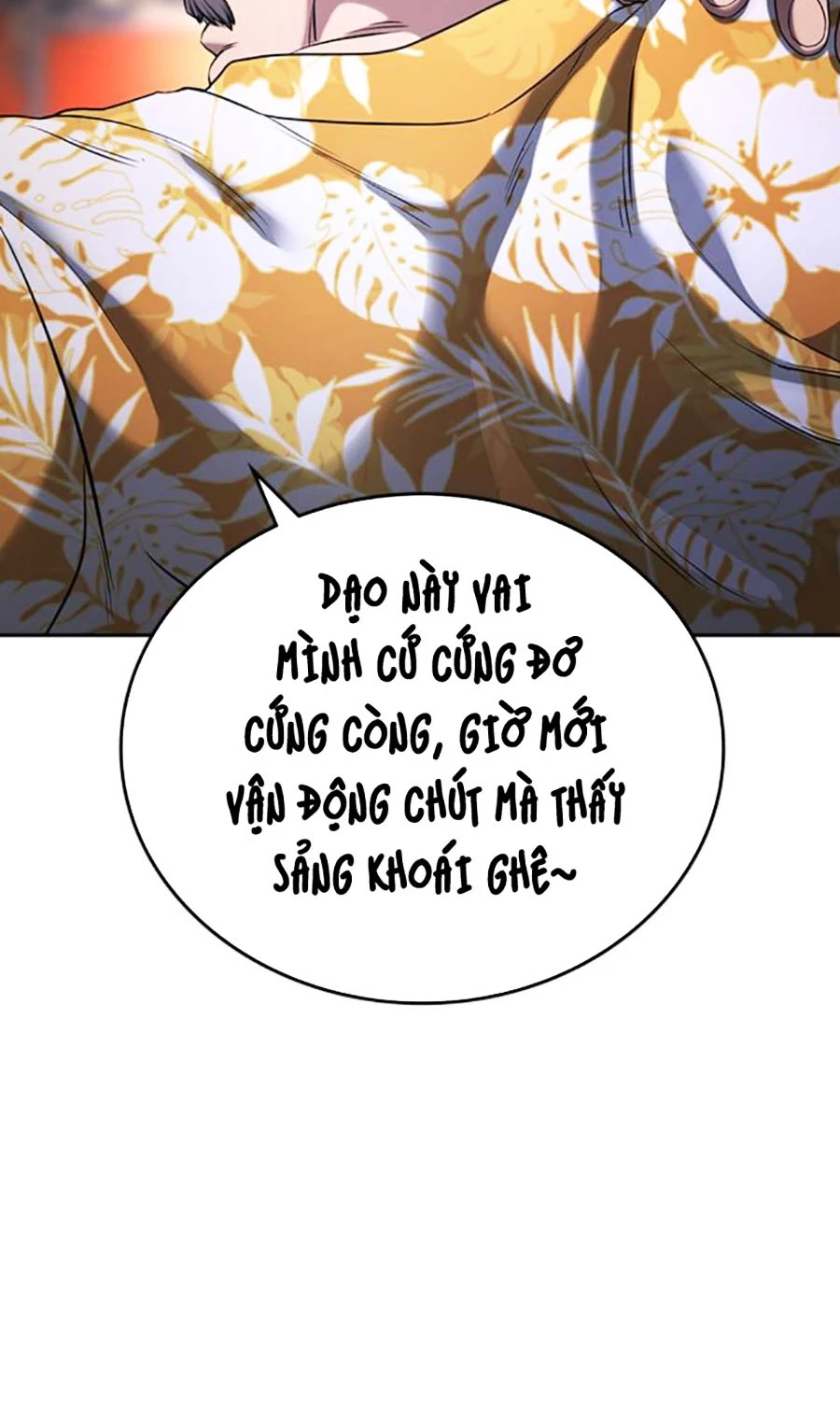 Goo Sera Chapter 51 - 91