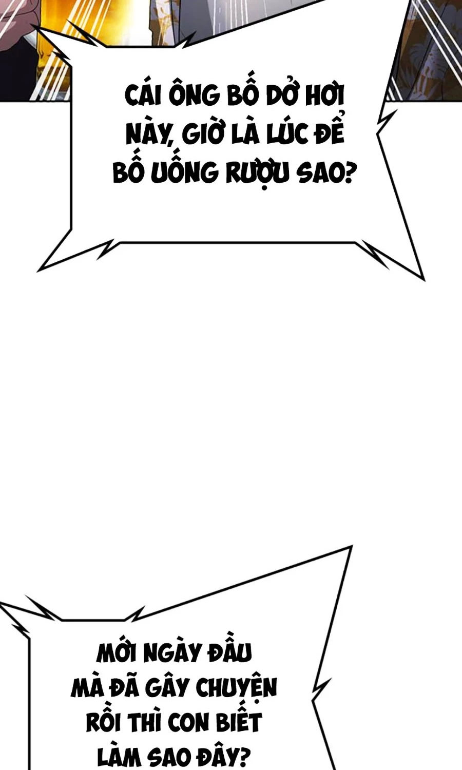 Goo Sera Chapter 51 - 95