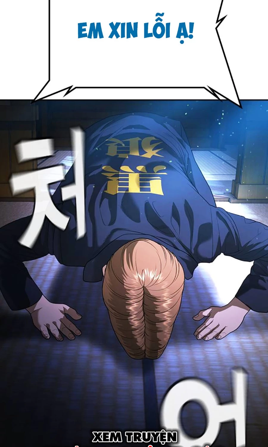 Goo Sera Chapter 51 - 100