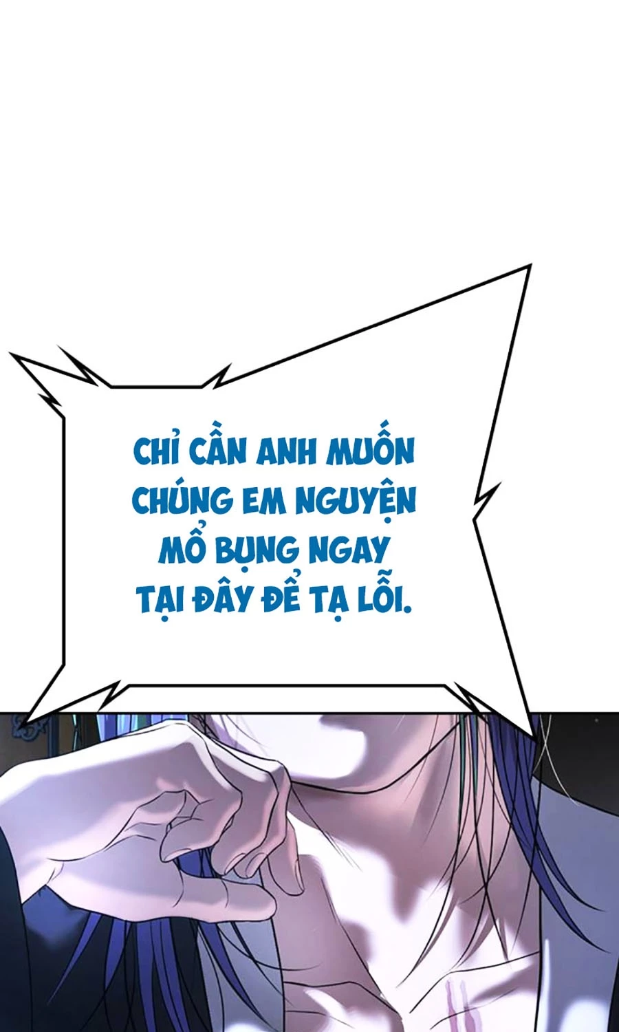 Goo Sera Chapter 51 - 104