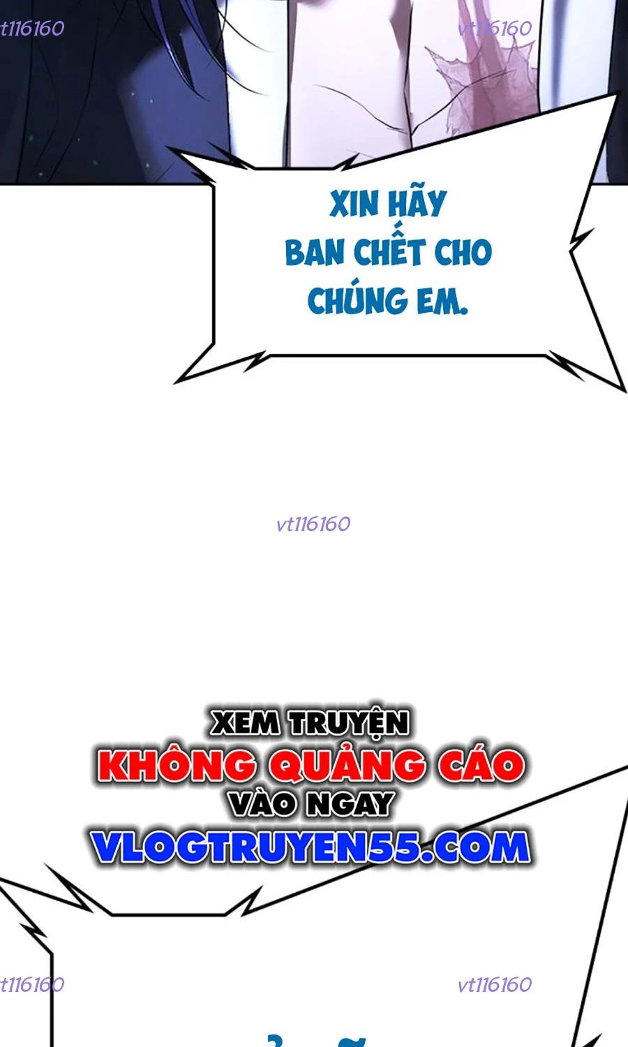 Goo Sera Chapter 51 - 105