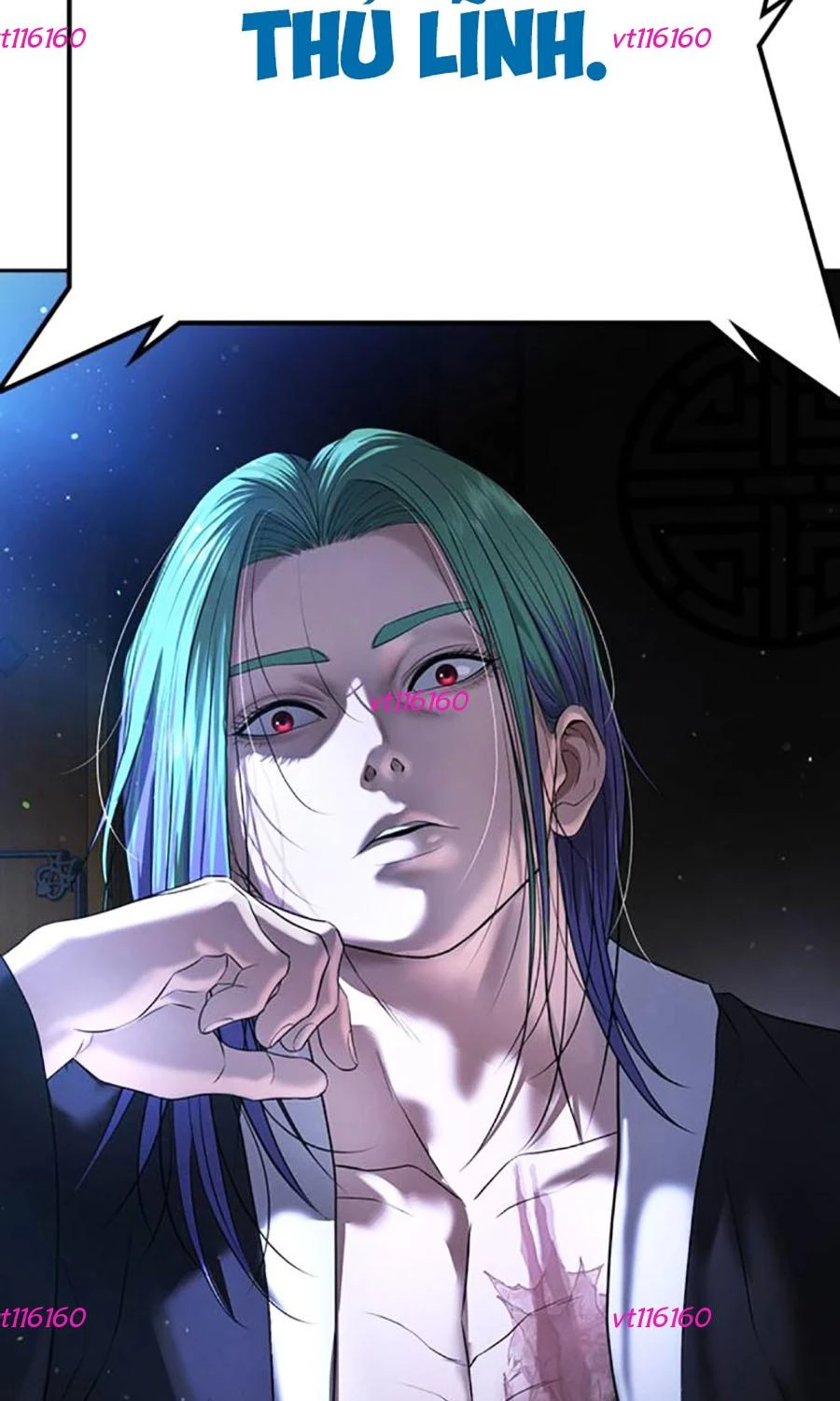 Goo Sera Chapter 51 - 106